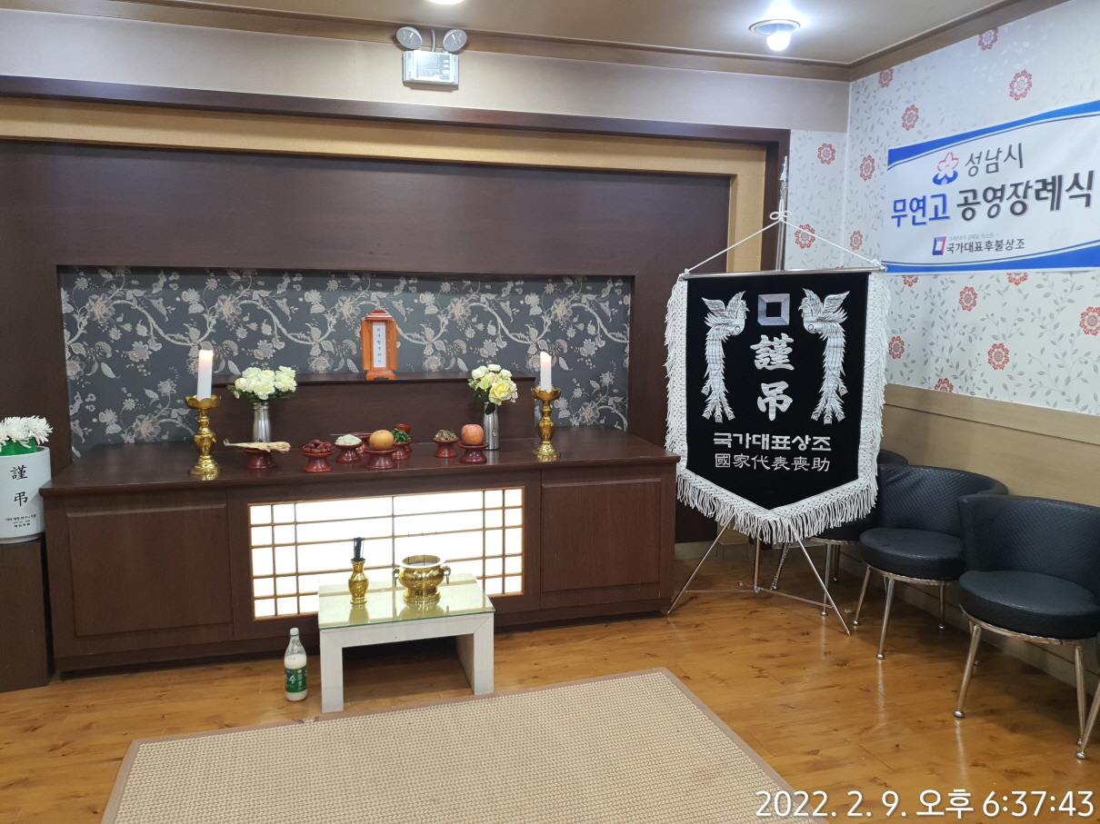19863_copy_19899_2049928719_UXJZl6BH_60a97742d19a1fc92c325827cf3a9e461ae67339.jpg 이미지크게보기