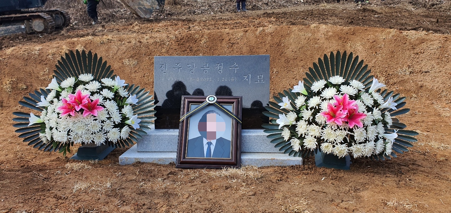 19864_copy_19900_3743828234_WrCq32B0_fe41c3567a92cf14ce02f256d0f0aabfcf8ad5b4.jpg 이미지크게보기