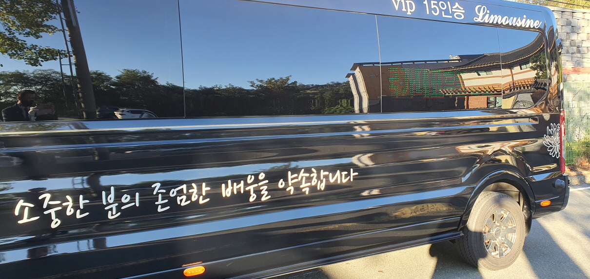 2049928719_qo8dbjle_8eda41119ee93a7da329dee8f73356fffdc77508.jpg 이미지크게보기