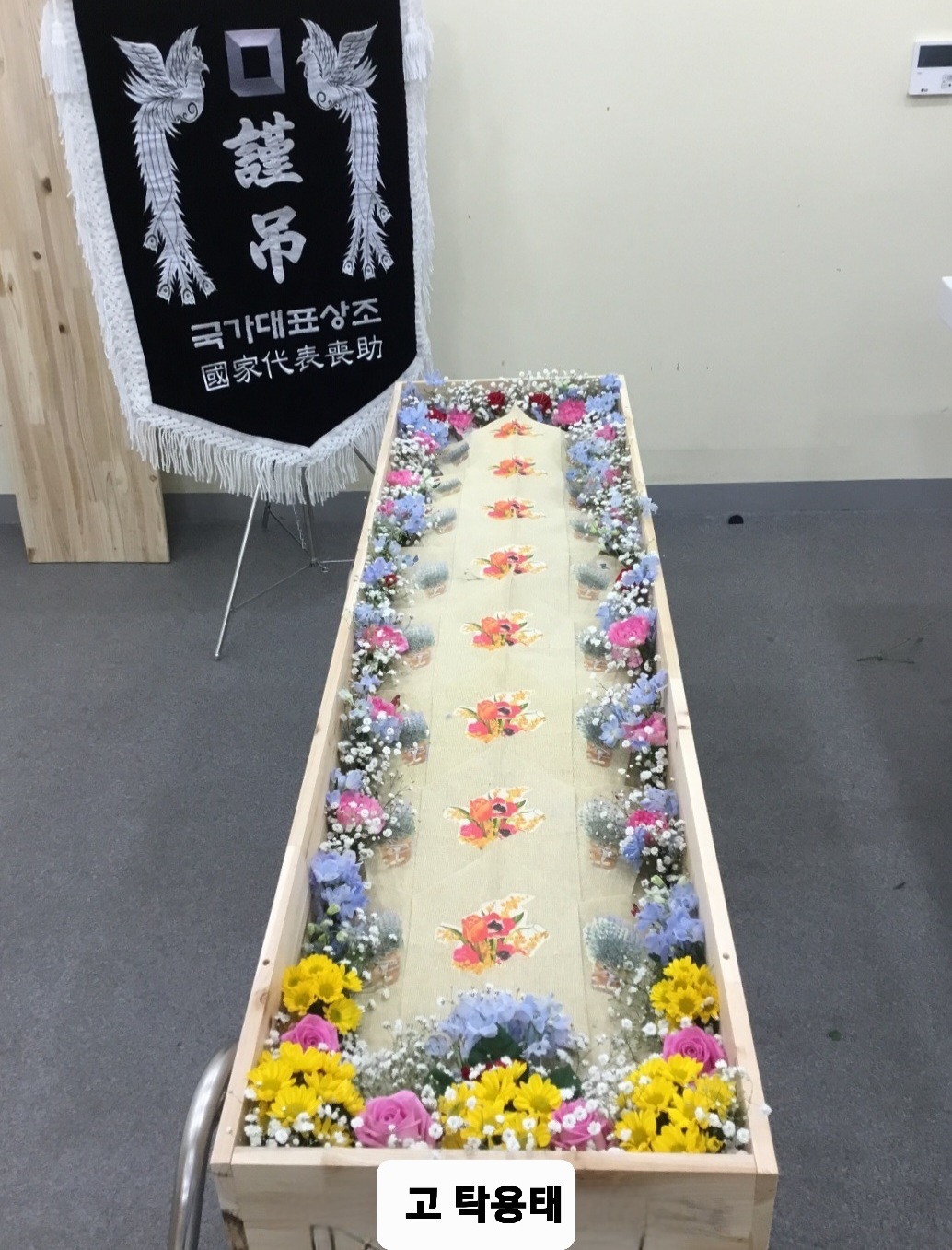 3743829697_CVByTtxz_d738aaaf1814b0cd687704dc1124e7859e854036.jpg 이미지크게보기