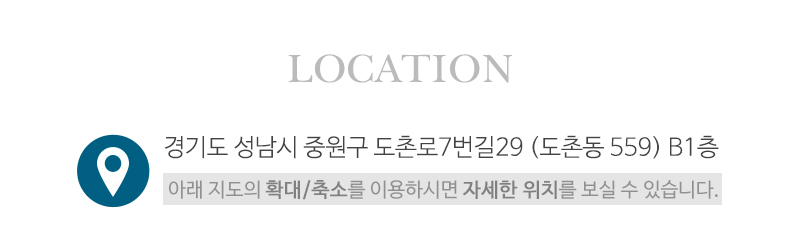 국가대표상조_상단_주소