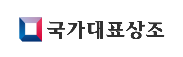 국가대표상조_로고